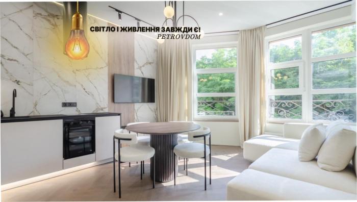 03-258 in RC Pechersk Plaza, Mykhaila Boichuka 19а, Petrovdom Apartments