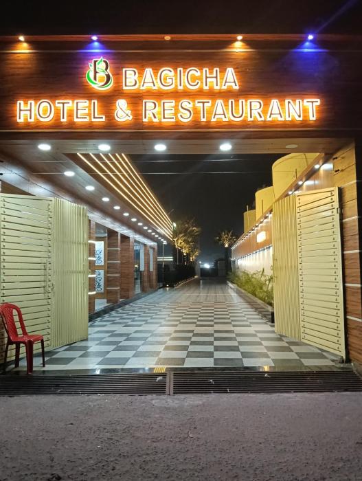 Bagicha Hotel and Restaurant