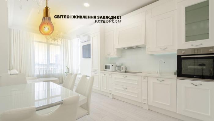 10-353 in RC Central Park, 7 John McCain Street,Petrovdom Apartments