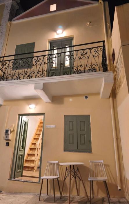 La Maisonette de Symi