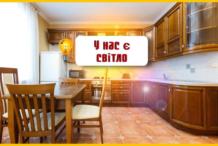 Kyiv Sheikhs Apartment