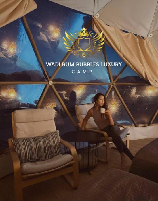 WADI RUM BUBBLES lUXURY CAMP