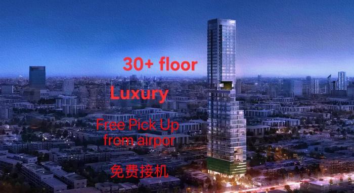 m51 市中心奢华公寓 临近捷运 云端泳池 高空全景健身房 高速网络