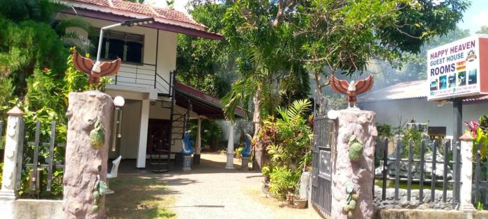 Happy Heaven Guest House Kataragama