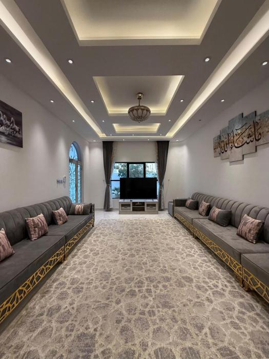 The Cosy house