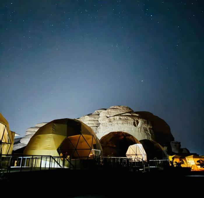 Omar Ghazi Camp