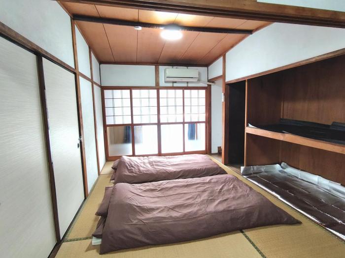 OZigaoka Guest House