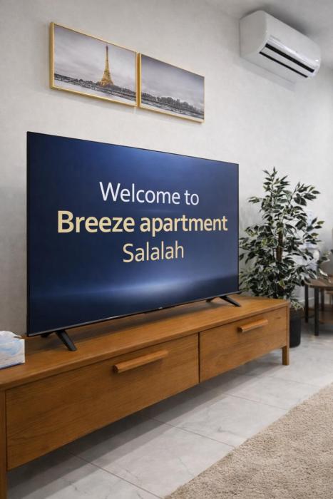 Breeze apartment Salalah