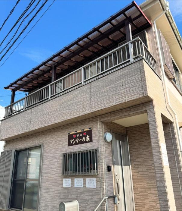 Ammas House - Vacation STAY 65673v