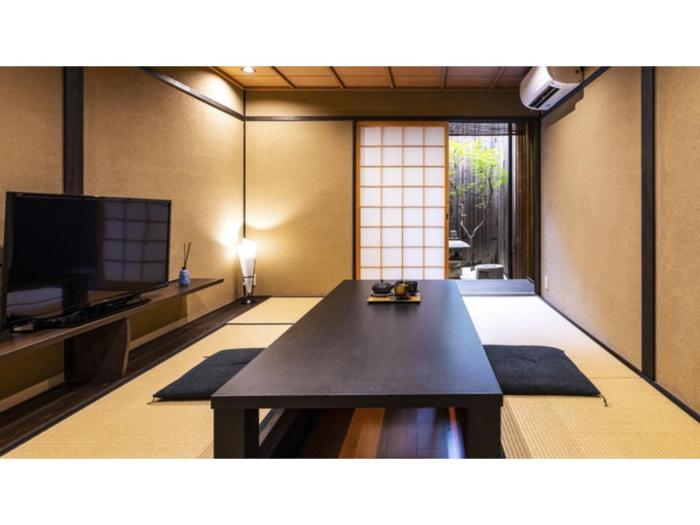 Rinn Premium Koki - Vacation STAY 37114v