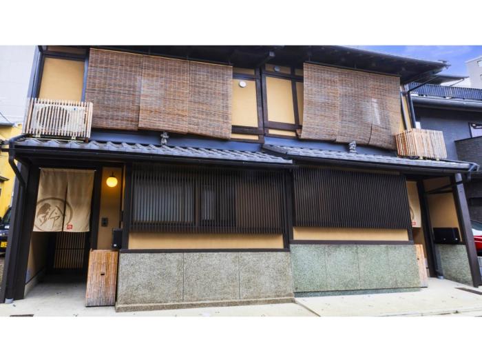 Rinn Premium Koki - Vacation STAY 37139v