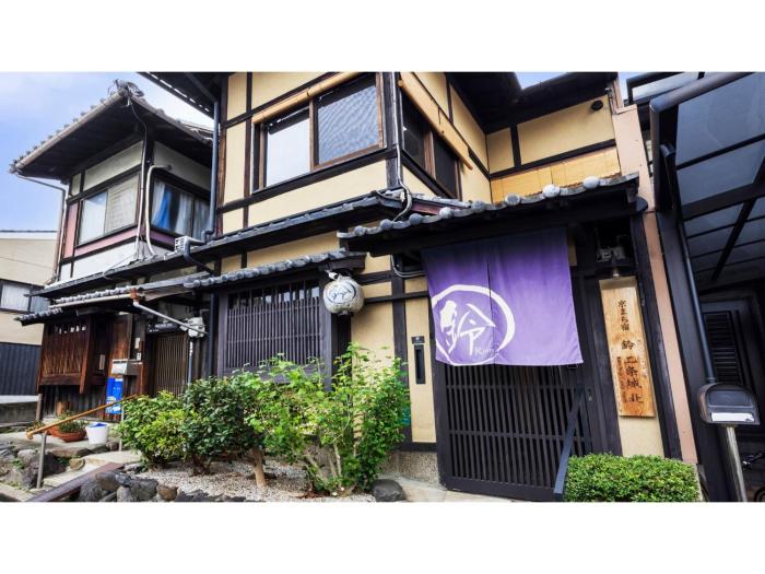 Rinn Premium Nijo Castle North - Vacation STAY 37148v