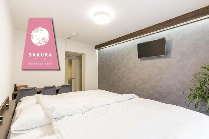 Nagoya City - Apartment - Vacation STAY 31603v