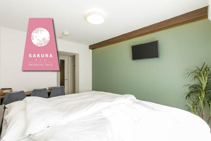 Nagoya City - Apartment - Vacation STAY 31628v