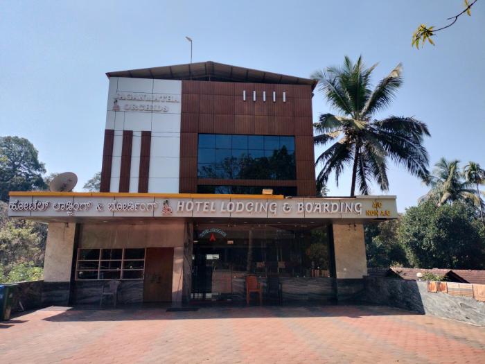 Hotel Jaganmatha Kollur