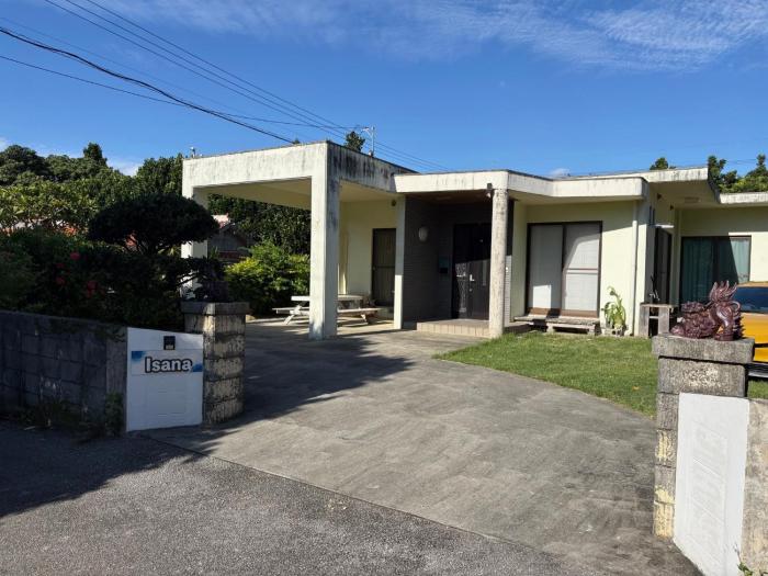 Kunigami County - House - Vacation STAY 07406v