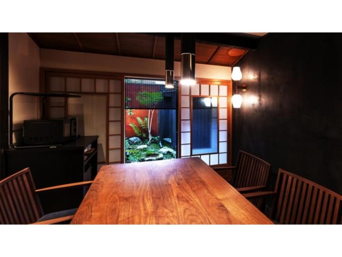 Rinn Machiya Kuon - Vacation STAY 37099v