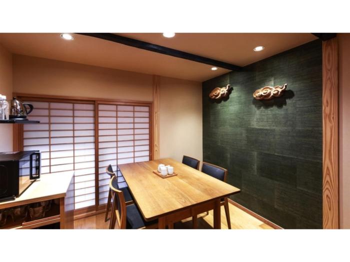 Rinn Machiya Kuon - Vacation STAY 37110v