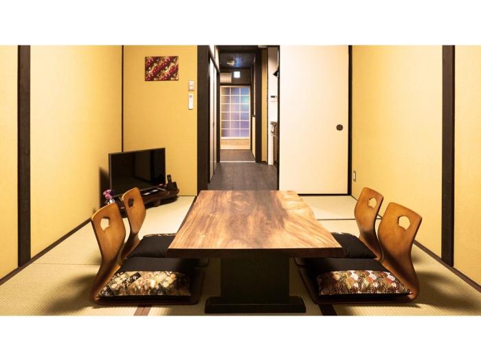 Rinn Umekoji - Vacation STAY 52357v