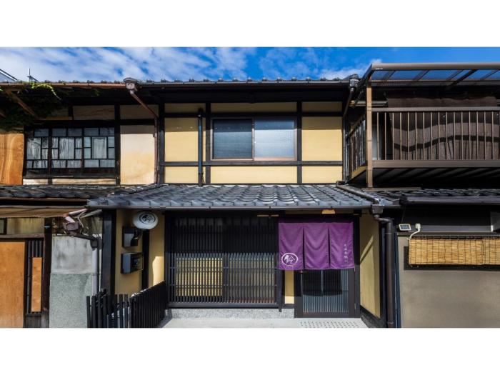 Rinn Tofukuji Kamogawa - Vacation STAY 52353v