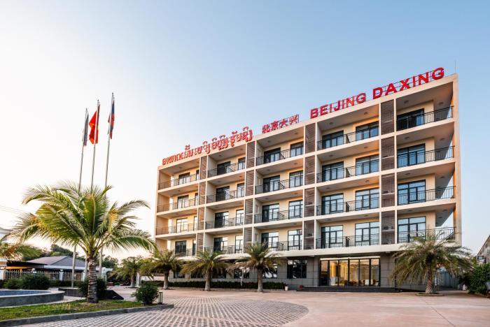 Beijing Daxing Apartment