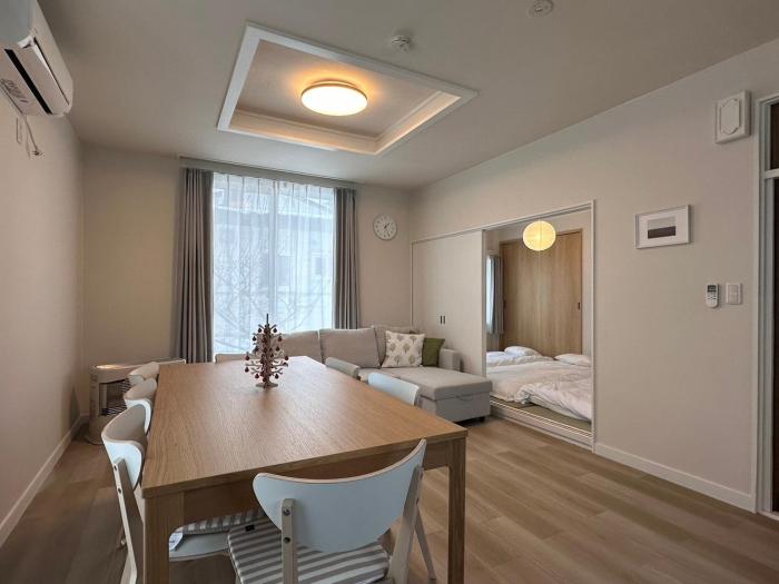 Furano Yukinko House