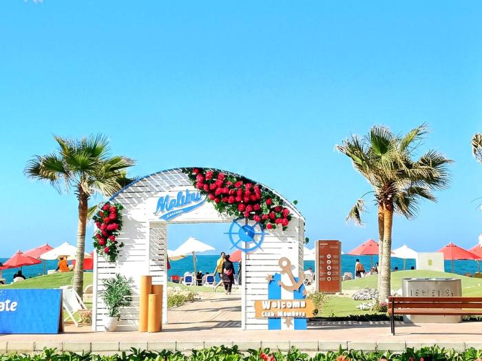 Soft Sun Coastal Flat