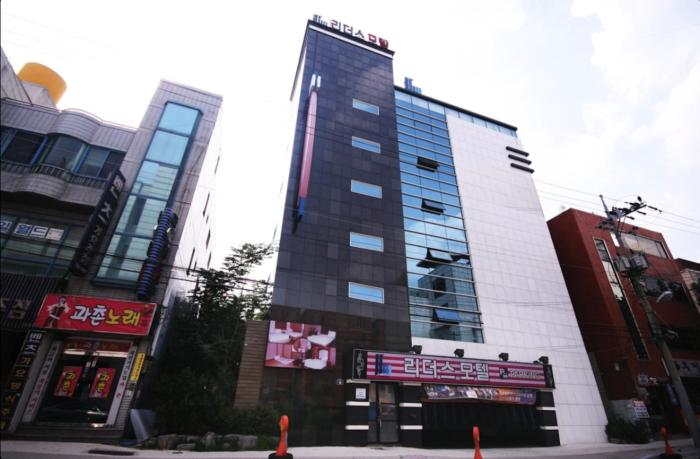 Dongdaegu Leaders Hotel