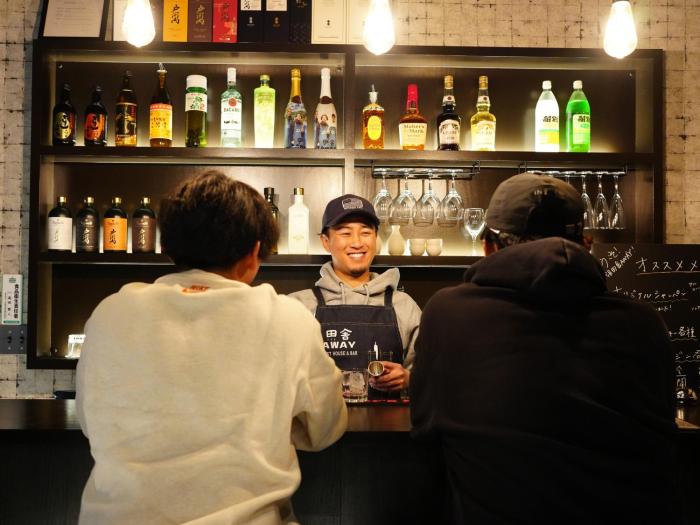 Guesthouse & BAR 2nd Inaka AWAY