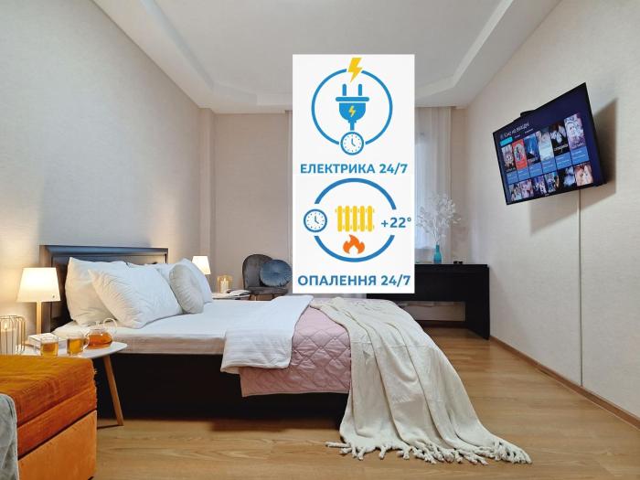 Однокімнатна вартира з генератором на Садовому, Електрика, СВІТЛО та Опалення 24-7, Мережа Alex Apartments, Цілодобово безконтактне заселення 24-7,