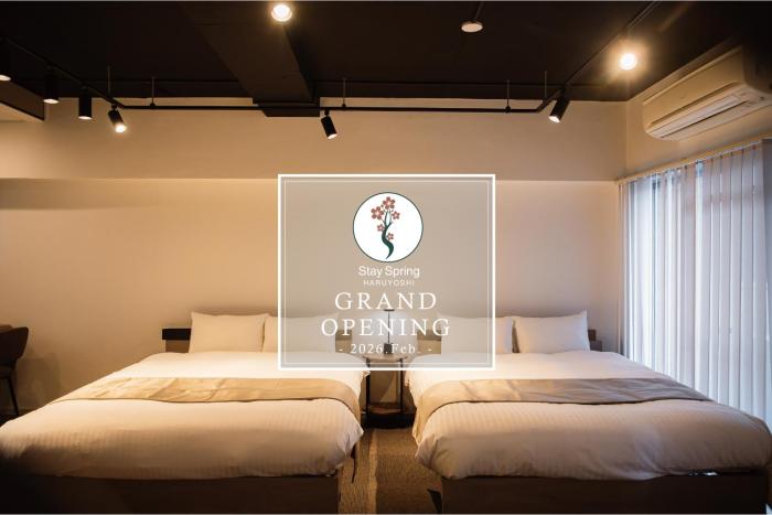 StaySpring HARUYOSHI