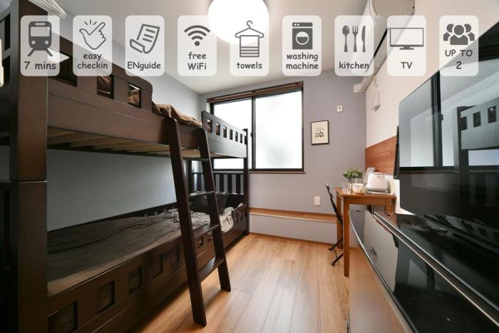 Style Wood Sangenjaya - Vacation STAY 68724v