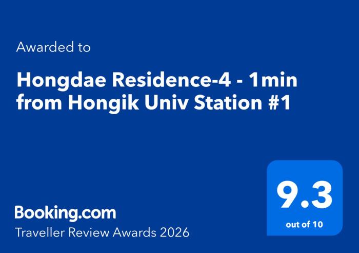 Hongdae Residence-4 - 1min from Hongik Univ Station #1