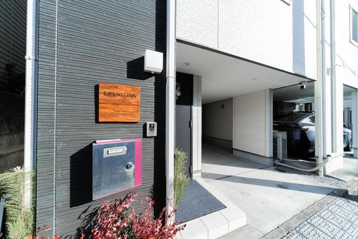 Eifuku Inn
