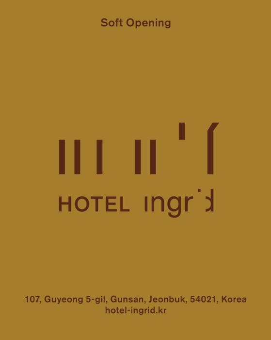 Hotel Ingrid Gunsan