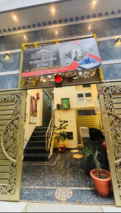 Ruby home stay