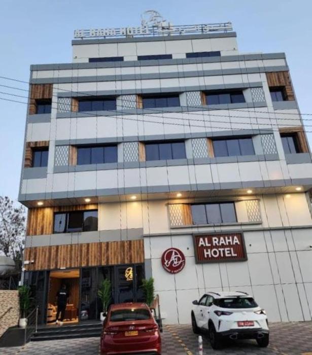 Al RAHA HOTEL