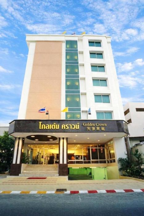 Hatyai Golden Crown Hotel