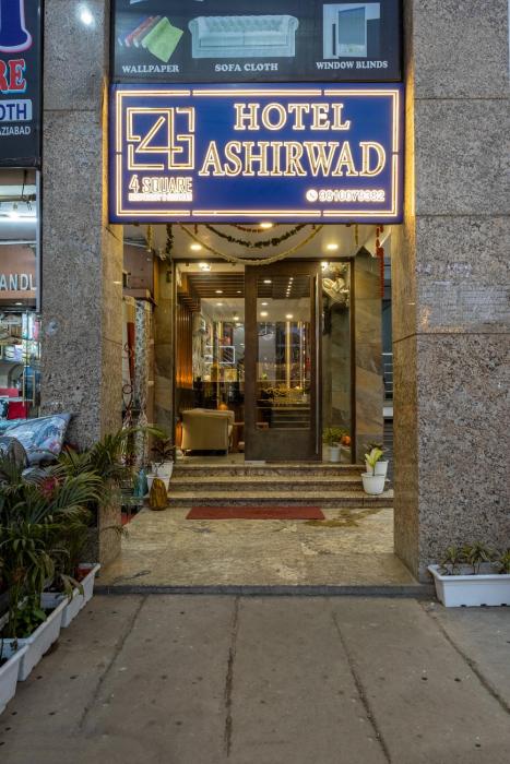 Hotel Ashirwad at Ghaziabad