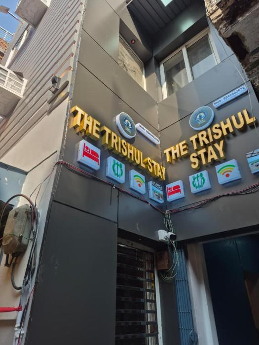 The Trishul Stay