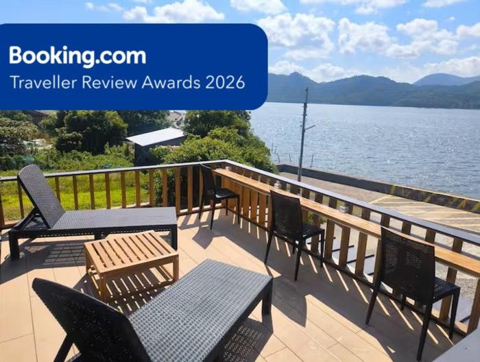 INN Kumihama 丹後 一棟貸し 海の宿 INN久美浜