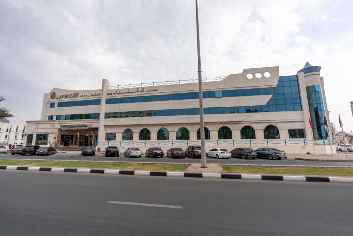 Lavender Hotel Sharjah