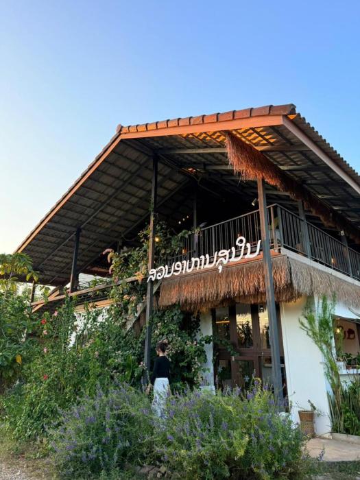 Sunin Garden Cafe Homestay