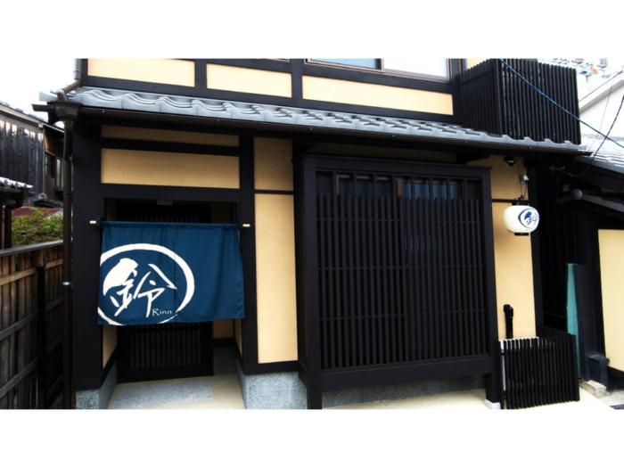 Rinn Kujo Fujinoki Naka - Vacation STAY 52415v