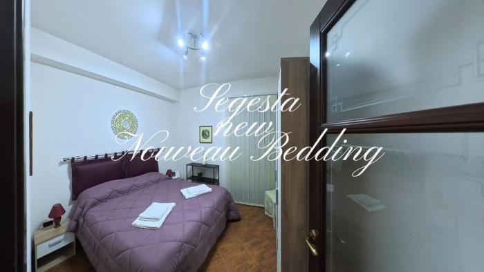 SEGESTA - New Nouveau Bedding