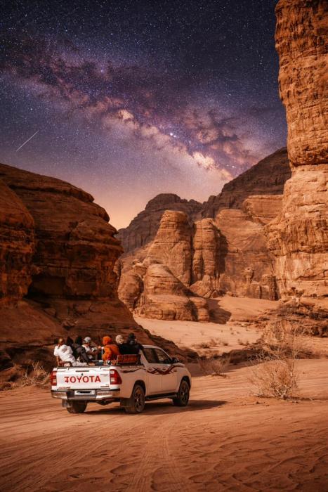 Desert Star of Wadi Rum