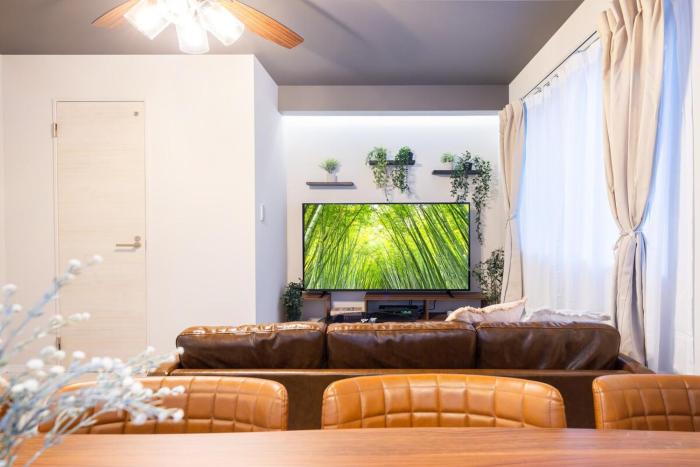 KUZEN SKY Tokyo Skytree 3 mins walk, Maximum 8 people, Free parking