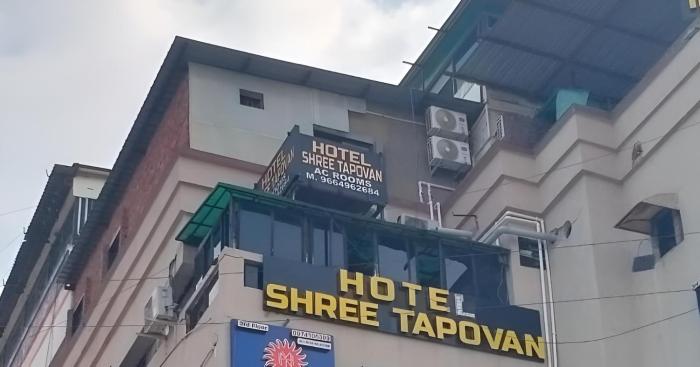 Hotel shree Tapovan