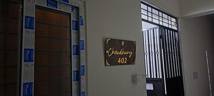 Choudhurys PEACE HOME