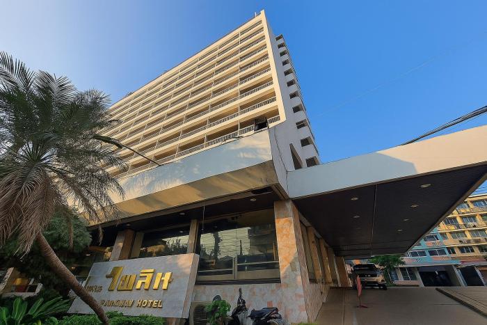 Pailyn Hotel Phitsanulok